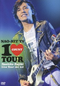 NAO-HIT TV Live Tour ver9.0 東京国際フォーラム/藤木直人